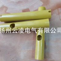 FR-4環(huán)氧樹脂管加工件 環(huán)氧管異型件